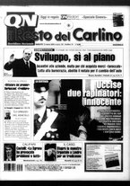 giornale/RAV0037021/2005/n. 70 del 12 marzo